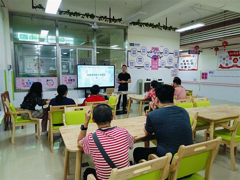 残疾人技能培训与灵活就业活动