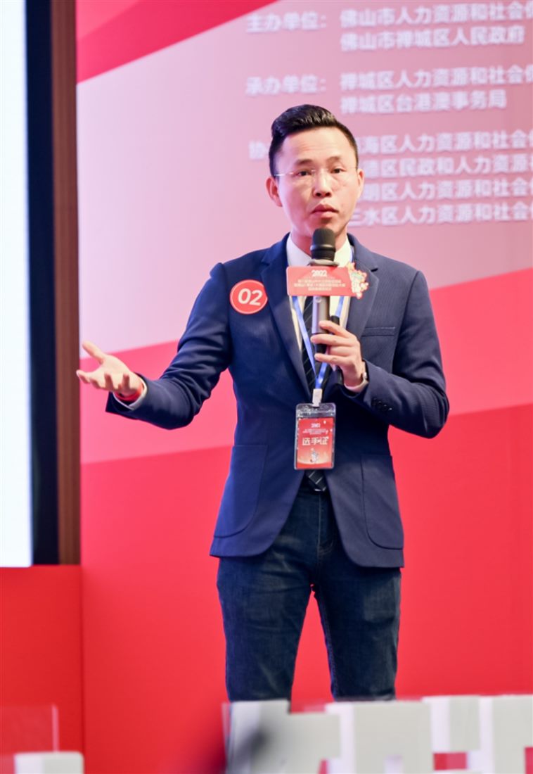 安稳防滑科技创始人陆雪寅在活动现场分享