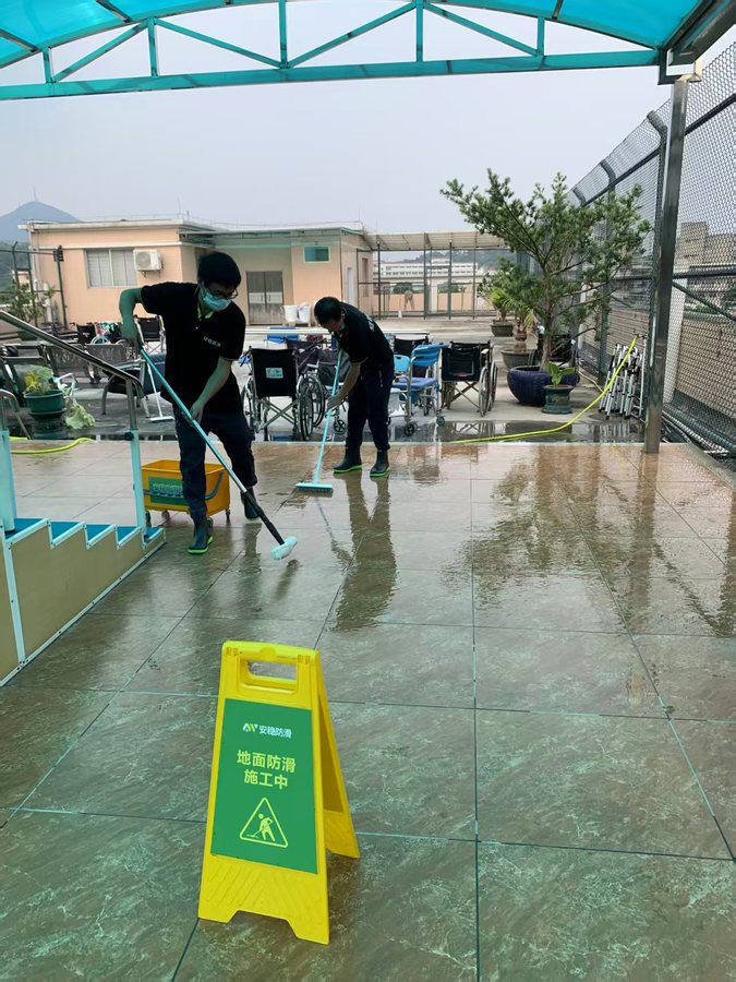 医院防滑施工案例