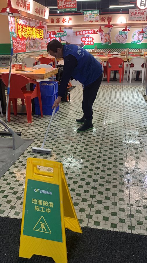 餐厅防滑施工案例