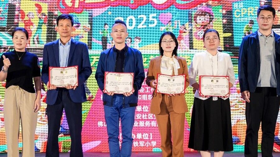 安稳防滑党支部书记陆雪寅受聘为万科楼宇大讲堂之“红色讲堂”特聘讲师，以专业力量赋能社区“和善”发展