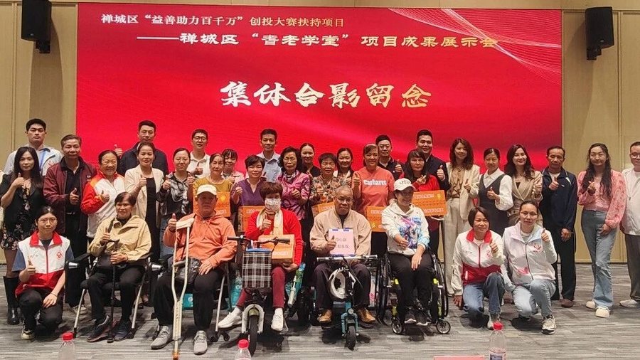 【敬老爱老助老】安稳防滑陆雪寅获评禅城区“耆老学堂”“优秀导师”，用专业守护银龄安全